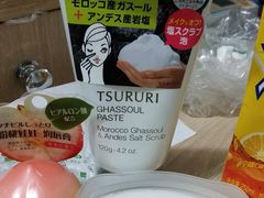 -AEON永旺(东方宝泰店)