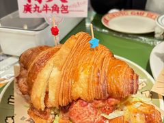 鸡扒牛角包-广九餐室(陈家祠扬韬广场店)