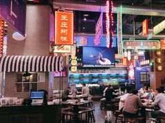 -王庄阿咪海鲜大排档(象园店)