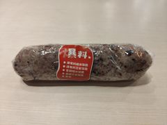 -永和大王(茉莉上新·星塘街店)