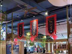 大堂-水煮三国·川鲁江湖菜(香山店)