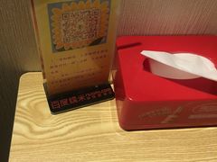 -乐达酸菜鱼面(山师东路店)