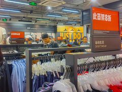 -NIKE上海青浦优选体验店