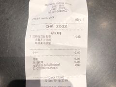 -星巴克(金谊广场店)