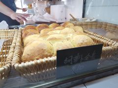 -仙峰天然面包(迎宾路店)