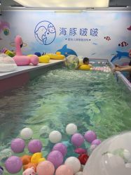 -海豚啵啵体智能游泳馆(惠山万达广场店)