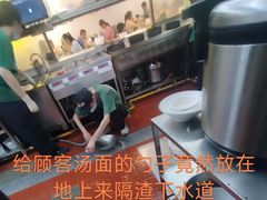 -西关明记肠粉(荔枝湾店)