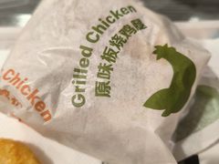-麦当劳(东大桥店)