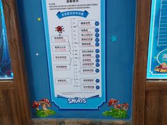 -蓝精灵乐园·世茂精灵之城主题乐园