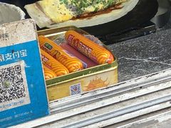 -水丰路鸡蛋饼