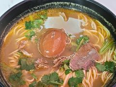 -俊杰拉面馆