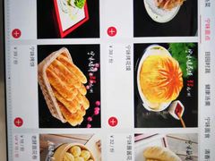-丝宴·凤城印象·西北特色菜(彩虹湾店)
