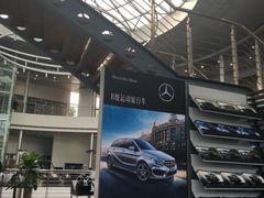 -上海德星奔驰(江杨南路店)