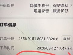 -古茗(南通店)