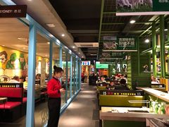 -丰茂烤串(全国首店)