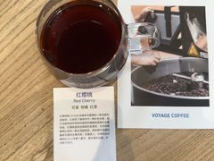 -VOYAGE COFFEE(杨梅竹店)