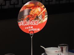 -川锅一号火锅(铜山万达店)