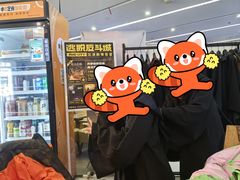 -逃脱反斗城沉浸剧情密室(阳光新业中心店)