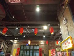 大堂-丹虾|文和友小龙虾·烙锅(陕西路旗舰店)