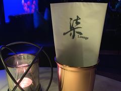 -柒Lounge(三里屯店)