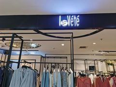 -百荣世贸商城