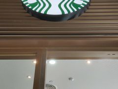 门面-星巴克(三亚海棠湾国际免税城店)