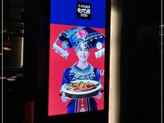 -桂小厨广西菜(水晶城店)