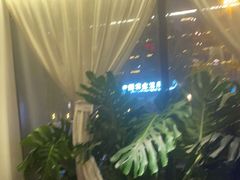 -太守宴·蘭院(天塔店)