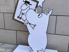 -中粮·祥云小镇
