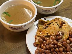 -建基泡馍·西安老字号·清真(永宁店)