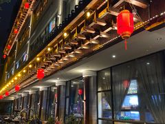 -好得火锅(育才店)