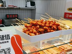 -莱得快酸辣粉(天和里店)