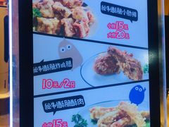 -傅强排骨(成都总店)