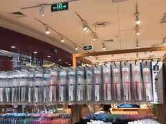 -MUJI无印良品(环球港店)