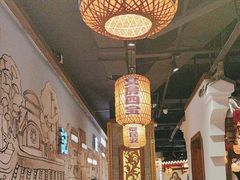 -杨记隆府(时代天街店)