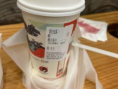 烟火易冷-茶颜悦色(岳麓山顶店)