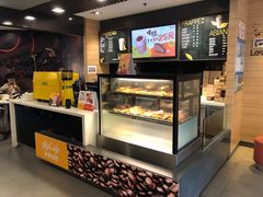 -麦当劳(曲阳店)