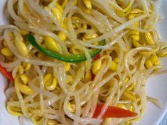 凉拌豆芽-粗茶淡饭(汇金店)