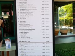 -Let's Relax Spa(Phuket 3rd Street)