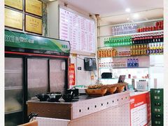 -青石桥老瓦房肥肠粉总店(青石桥总店)