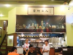 -大哥餐厅(西城花园店)