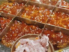 -大龙火锅(老店)