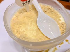 -番茄屋葡式美食(总店)