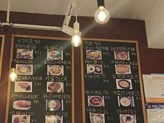 -青春分食(仙林大学城店)