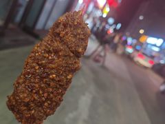 -辽B·小串(总店)