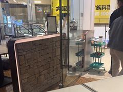 -金掌勺锅包肉(华润万象城店)
