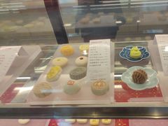 -京宴点心局