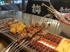 -生火火·小炉子炭烤(金楠天街总店)