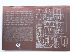-金庸书院
