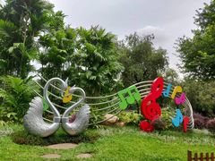 -东风公园